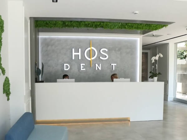 Hosdent-Dis-Hekimi-Zahid-Seferli
