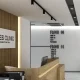 ES-Clinic-Agiz-ve-Dis-Sagligi-Poliklinigi-3